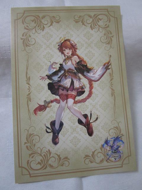 �O���u�� 10th 10���N �|�X�g�J�[�h �A�j���C�g ���t�F�j�[ �̎ʐ^1