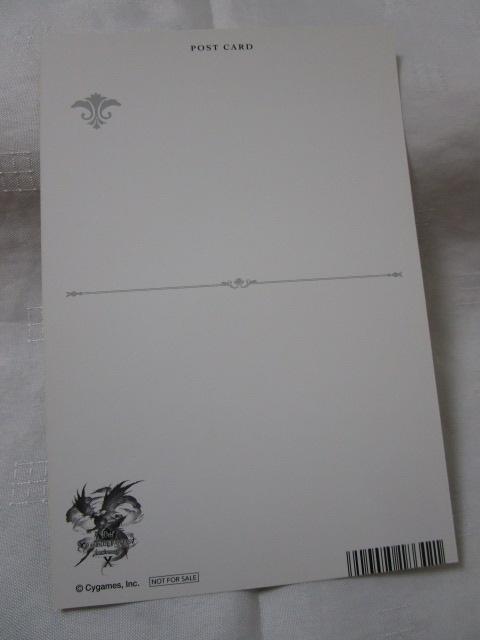 �O���u�� 10th 10���N �|�X�g�J�[�h �A�j���C�g ���t�F�j�[ �̎ʐ^2