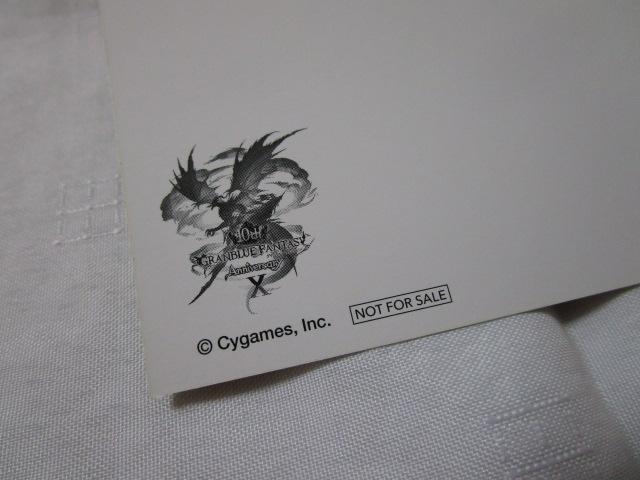 �O���u�� 10th 10���N �|�X�g�J�[�h �A�j���C�g ���t�F�j�[ �̎ʐ^3