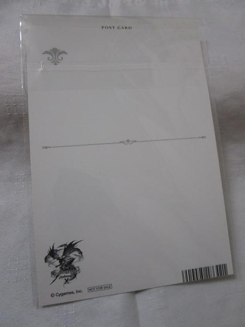 �O���u�� 10th 10���N �|�X�g�J�[�h �A�j���C�g ����l��(�O����) �̎ʐ^2