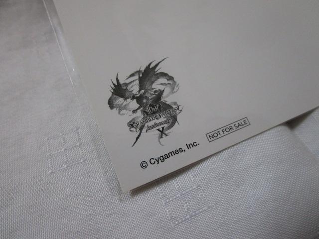 �O���u�� 10th 10���N �|�X�g�J�[�h �A�j���C�g ����l��(�O����) �̎ʐ^3