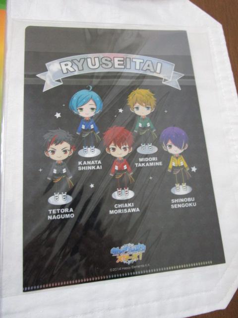 ������ �N���A�t�@�C��2�� �X�e�b�J�[ �����񂳂�Ԃ�X�^�[�Y�I �̎ʐ^6