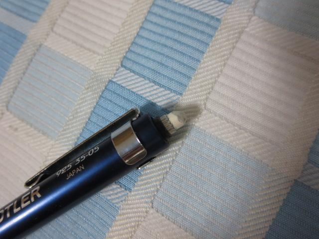 STAEDTLER�X�e�b�h���[ ���}�p�V���[�v�y���V�� 0.5mm 925 35-05 �i�C�g�u���[ ��� �̎ʐ^3