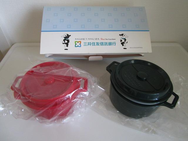gp VW&^NZ t[hRei[ 2Zbg ̎ʐ^1