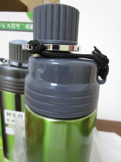 ���g�p �l�I���J���[���݌��{�g�� 350ml �O���[�� �̎ʐ^8