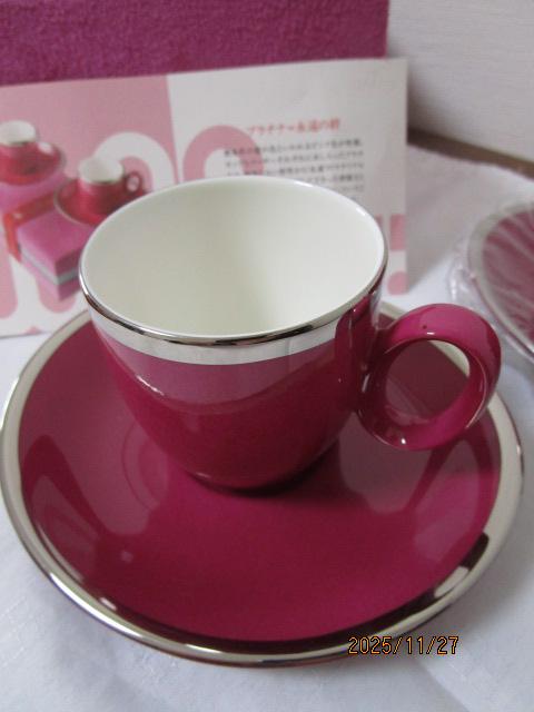 woot E[g v`iWG f~Jbv&\[T[ yA sN gp ̎ʐ^2