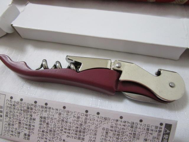 2�{�Z�b�g �\�����G�i�C�t �m�U�L�v�����j���O �������t�� �̎ʐ^2