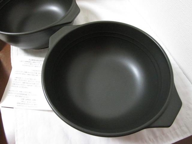 �J�l�Z ���΂Ɏg���� �֗��ȑ��p�ǂ�Ԃ�� 2�g ���Z�� ���g�p �̎ʐ^2