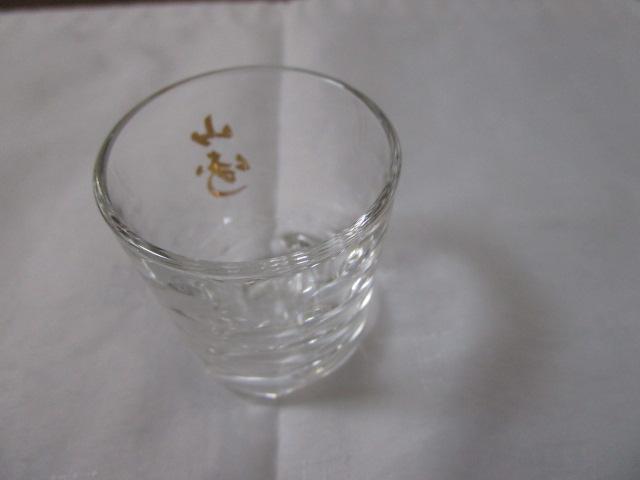 �R�� �V���b�g�O���X �̎ʐ^3