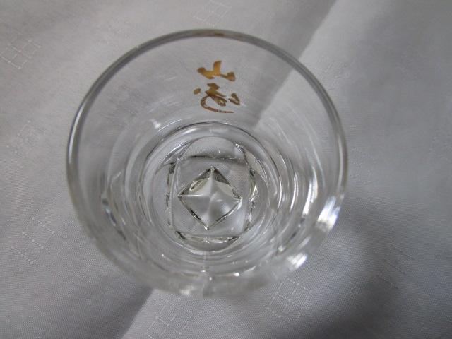 �R�� �V���b�g�O���X �̎ʐ^4