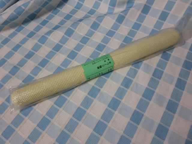 ��Â���˖_ ��3.5�~36cm �T�����b�` �̎ʐ^1