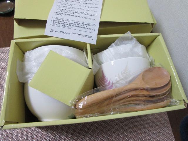 ���g�p Foret �J�t�F���Z�b�g �ؐ��X�v�[���t�� �{�^�j�J���� �G�Ⴂ5�q FR1-9 ���A�y�b�N�X�n�[�g �̎ʐ^1