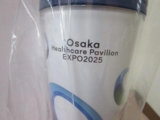 ���֐����� ���w���X�P�A�p�r���I�� �f�U�C���^���u���[ 500ml ���J�X�^���f�U�C���^���u���[FC �̎ʐ^2