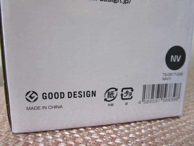 ���֐����� ���w���X�P�A�p�r���I�� �f�U�C���^���u���[ 500ml ���J�X�^���f�U�C���^���u���[FC �̎ʐ^5