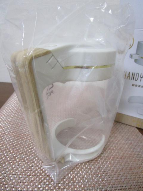 �����g���n���f�B�r�[���T�[�o�[ �O���[���n�E�X ���g�p �̎ʐ^3