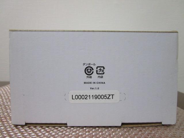 �����g���n���f�B�r�[���T�[�o�[ �O���[���n�E�X ���g�p �̎ʐ^8