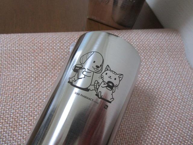 �X�M��ǃO���[�v �X�[�M�[&�X�[�j�� �X�e�����X �^���d�^���u���[ 450ml ��TM-02 �̎ʐ^2