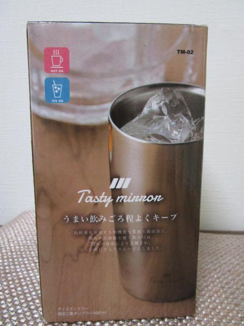 �X�M��ǃO���[�v �X�[�M�[&�X�[�j�� �X�e�����X �^���d�^���u���[ 450ml ��TM-02 �̎ʐ^5