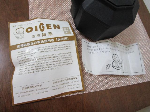 �암�S�� ���h�� ���S�r ���p ���� �̎ʐ^10