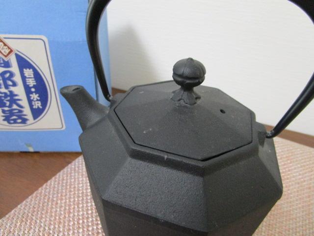 �암�S�� ���h�� ���S�r ���p ���� �̎ʐ^2