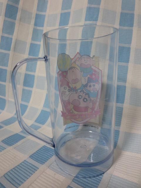 �N���������񂿂�� �v���X�`�b�N�R�b�v 200ml �������זh�q�� �̎ʐ^4