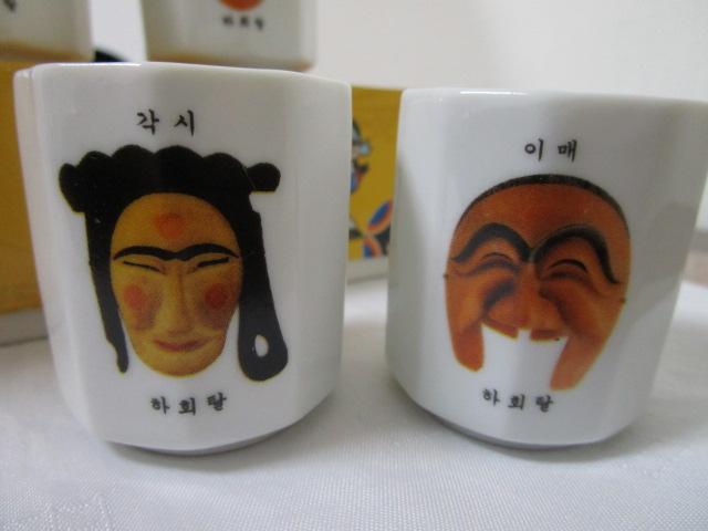 �؍��ό��L�O �؍��̎�t 5�l���Z�b�g ���� �؍��� �������ۂ� �̎ʐ^3