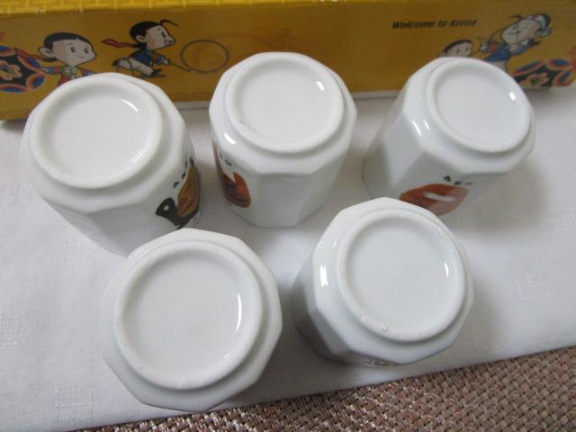 �؍��ό��L�O �؍��̎�t 5�l���Z�b�g ���� �؍��� �������ۂ� �̎ʐ^5