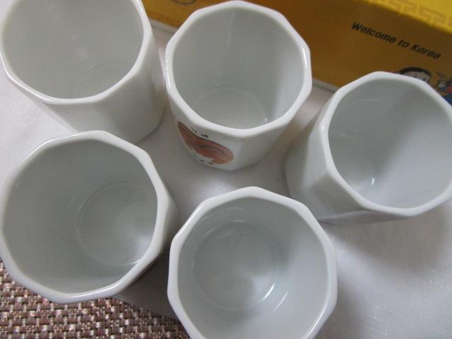 �؍��ό��L�O �؍��̎�t 5�l���Z�b�g ���� �؍��� �������ۂ� �̎ʐ^6