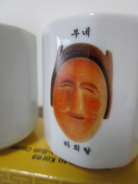 �؍��ό��L�O �؍��̎�t 5�l���Z�b�g ���� �؍��� �������ۂ� �̎ʐ^8