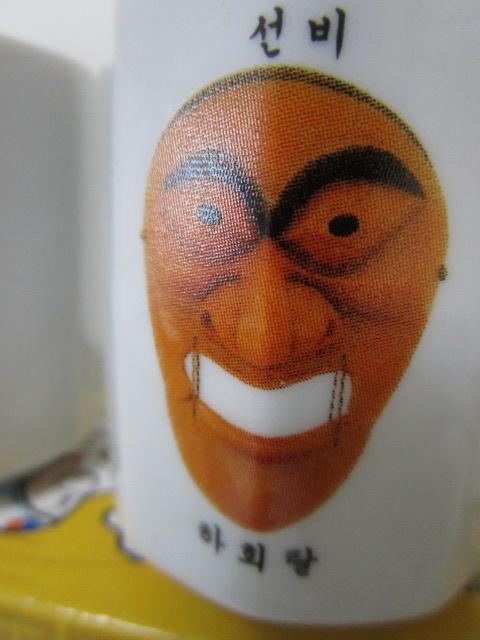 �؍��ό��L�O �؍��̎�t 5�l���Z�b�g ���� �؍��� �������ۂ� �̎ʐ^9