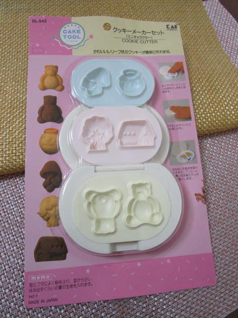 �L�� �N�b�L�[���[�J�[�Z�b�g �~�j�L�����N�^�[ DL-542 ���J�� �̎ʐ^1