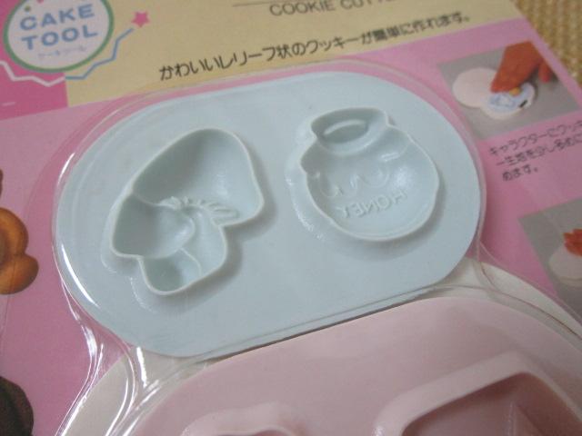 �L�� �N�b�L�[���[�J�[�Z�b�g �~�j�L�����N�^�[ DL-542 ���J�� �̎ʐ^2