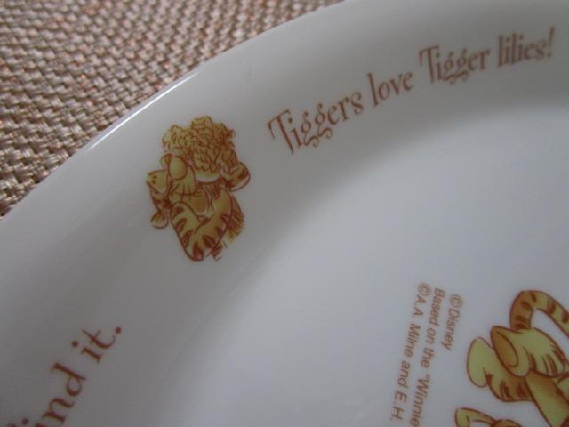 �R���[�� ���܂̃v�[���� �����`�v���[�g 26cm ���d�؂�M �̎ʐ^10