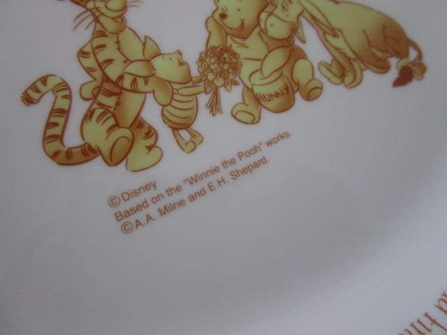 �R���[�� ���܂̃v�[���� �����`�v���[�g 26cm ���d�؂�M �̎ʐ^3