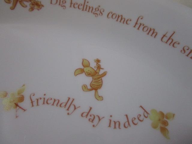 �R���[�� ���܂̃v�[���� �����`�v���[�g 26cm ���d�؂�M �̎ʐ^5