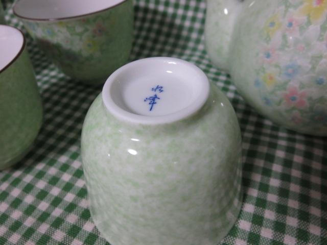  ԕ}{|bg푵5qZbg ̎ʐ^4