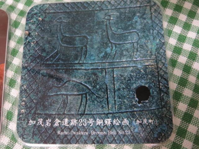 yY ~l[gR[X^[5Zbg _X̍ Iv̈Y ̎ʐ^3