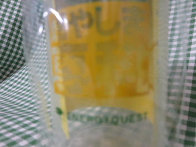 R₵ܐ GiNG ~j{g 210ml ̎ʐ^2