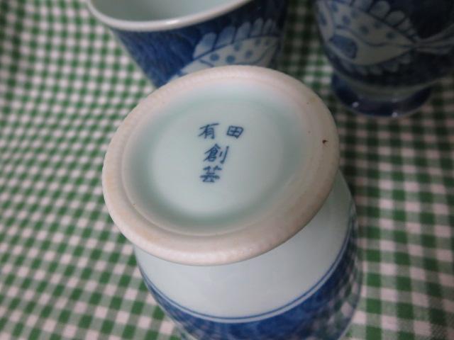 Lc n| tqt̂4qZbg ̎ʐ^5