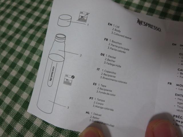 NESPRESSO lXvb\EH[^[{g 500ml IW ̎ʐ^3