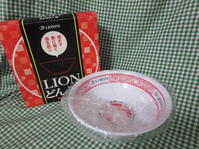 LIONǂԂ 20cm/LIONFX ̎ʐ^1