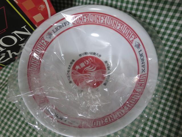 LIONǂԂ 20cm/LIONFX ̎ʐ^2