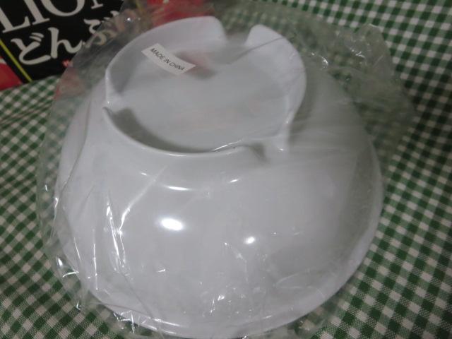 LIONǂԂ 20cm/LIONFX ̎ʐ^4