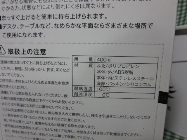 LIONFX }O ̎ʐ^3