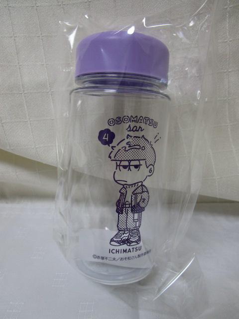 ꏼ NA{g 380ml ̎ʐ^1