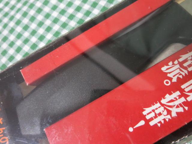 出刃包丁 SP2000 セイワ の写真4