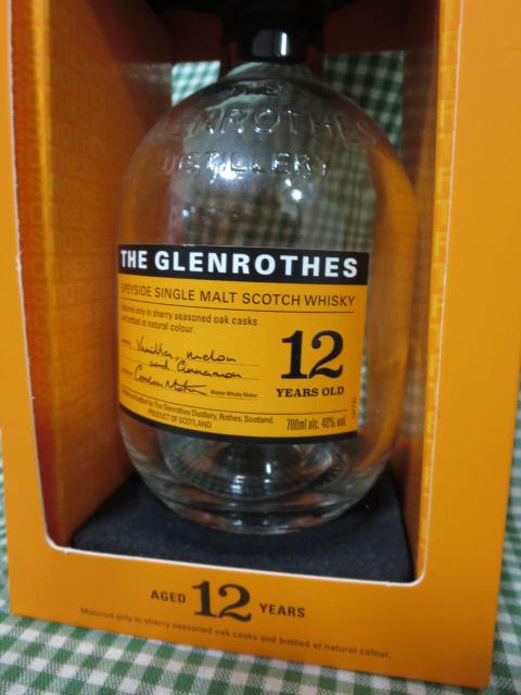 ※空きビンと箱のみ GLENROTHESグレンロセス 12年 700ml の写真2