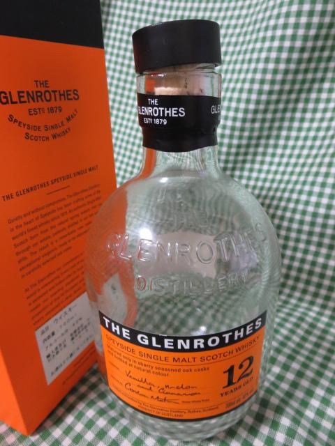 ※空きビンと箱のみ GLENROTHESグレンロセス 12年 700ml の写真5