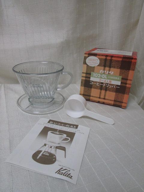 未使用 102-DL Kalita(カリタ) コーヒードリッパー※つば広タイプ 2～4人用 AS樹脂製 計量スプーン付き の写真1
