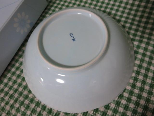 たち吉 さやか 青 中鉢 16cm の写真3